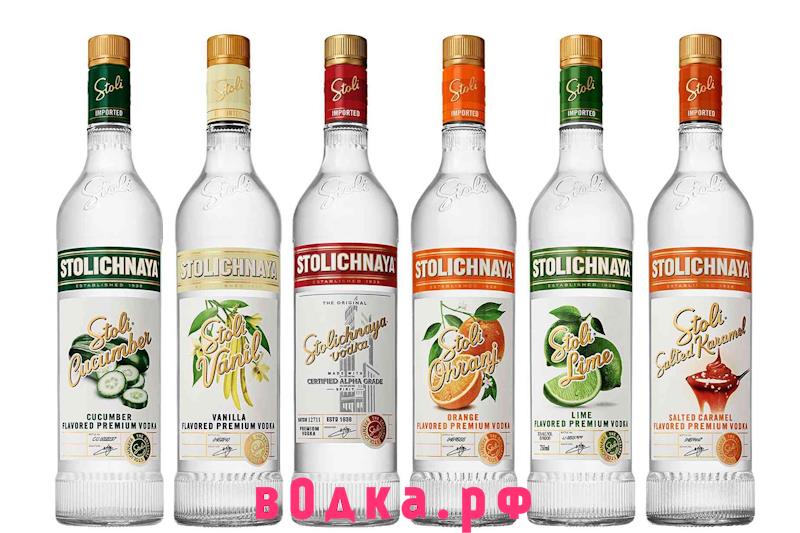 Водка Stolichnaya